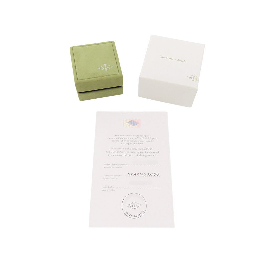 Van Cleef & Arpels Sweet Papillon EarringsVCARN5JN00 18K White Gold