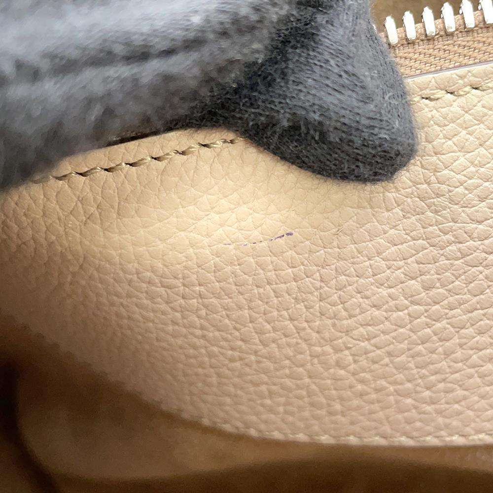 LOUIS VUITTON Bella Tote GaletM59201 Monogram Mahina