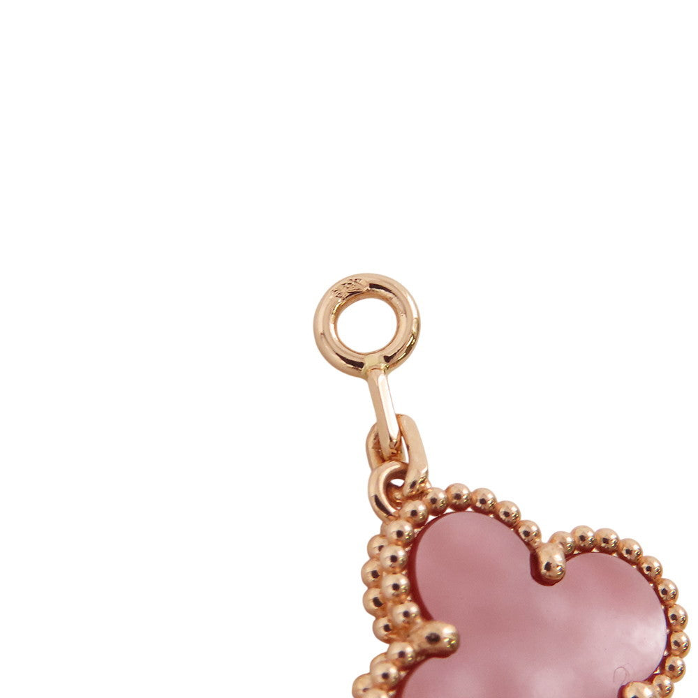 Van Cleef & Arpels Vintage Alhambra Bracelet 5 motifsVCARP7RP00 18K Pink Gold