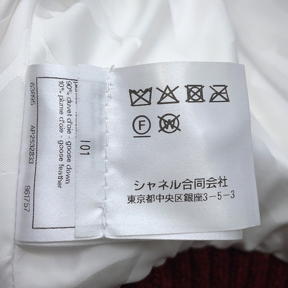 CHANEL Tweed vest Size 34 Red/BeigeP77367 V69283 Mohair  43% Wool  41% Polyester9% Nylon5% Linen2%