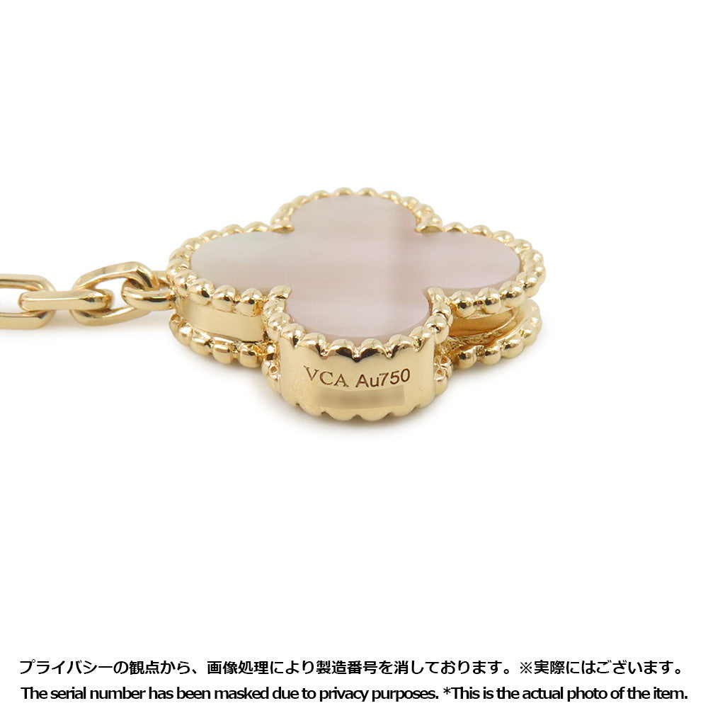 Van Cleef & Arpels Lucky Alhambra Long Necklace 12 motifsVCARD80100 18K Yellow Gold