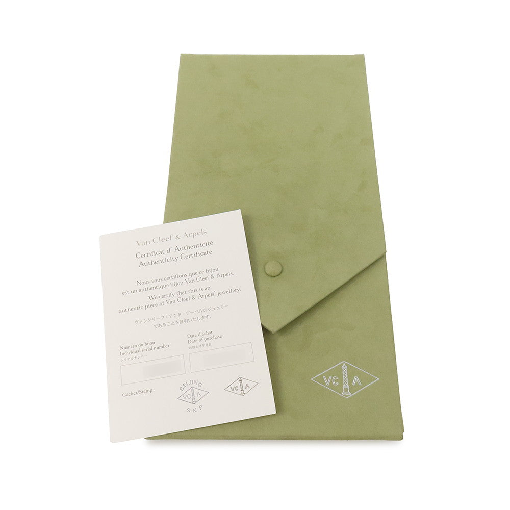 Van Cleef & Arpels Lucky Alhambra Long Necklace 12 motifsVCARD80100 18K Yellow Gold