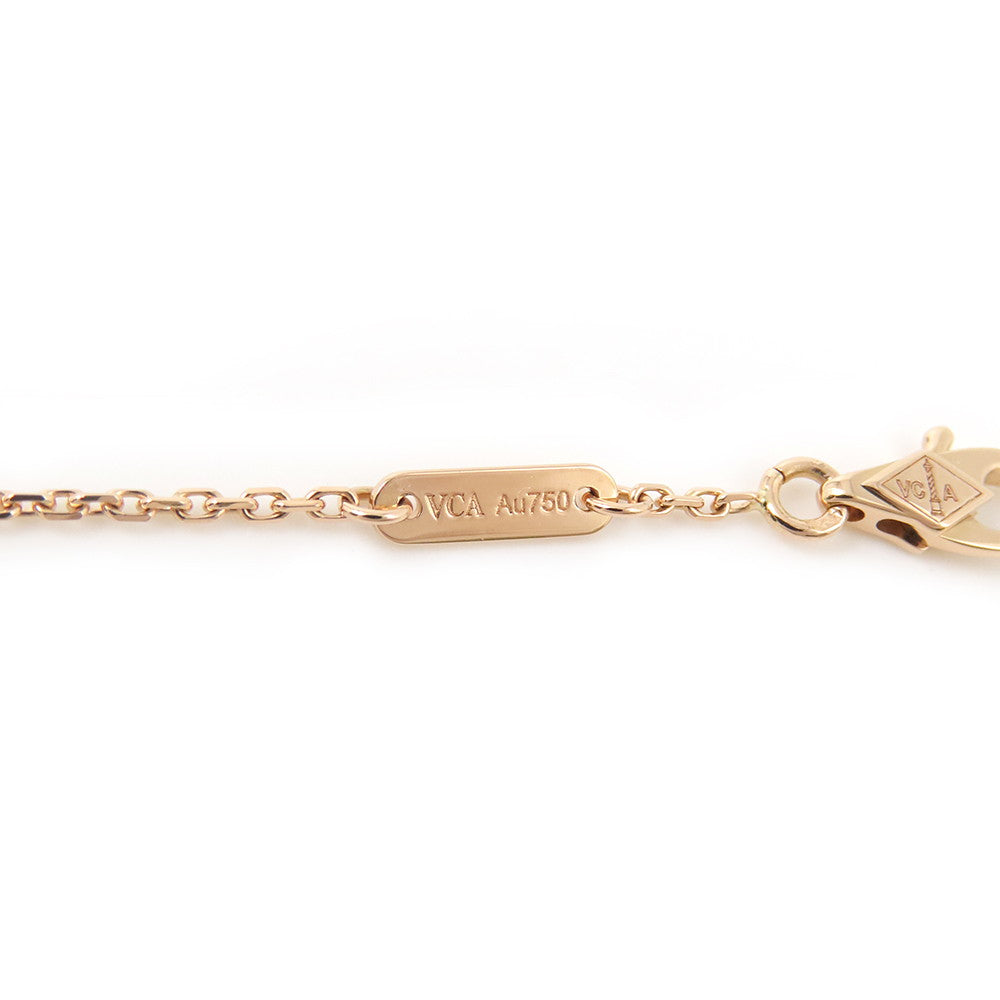 Van Cleef & Arpels Frivole Bracelet mini model Size MiniVCARP7RD00 18K Pink Gold