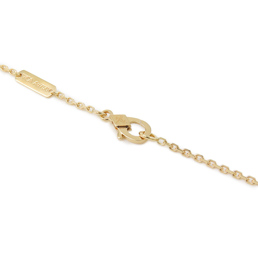Van Cleef & Arpels Vintage Alhambra Pendant GuillochéVCARP4KL00 18K Yellow Gold
