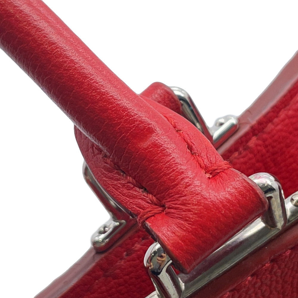 LOUIS VUITTON Very Zip Tote RubyM54146 Leather Monogram