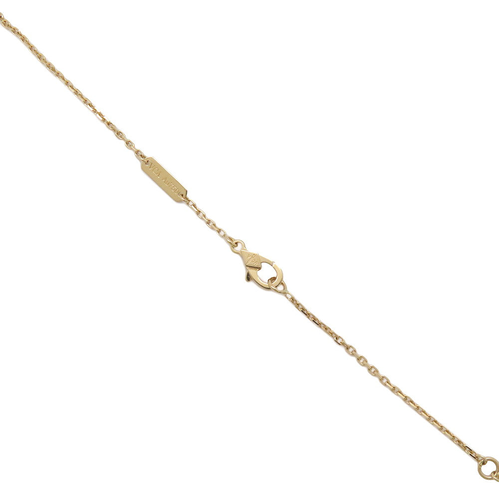 Van Cleef & Arpels Vintage Alhambra Necklace GuillochéVCARP4KL00 18K Yellow Gold