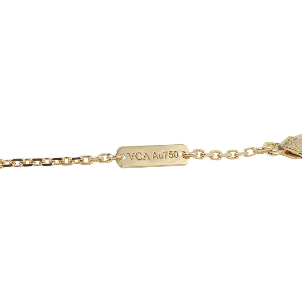 Van Cleef & Arpels Vintage Alhambra Pendant GuillochéVCARP4KL00 18K Yellow Gold
