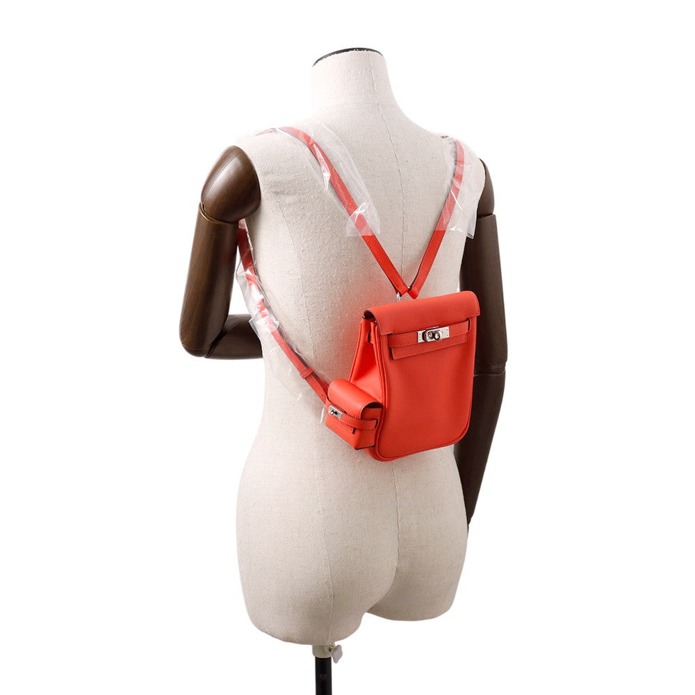 HERMES Kelly Jump Orange Field Swift Leather