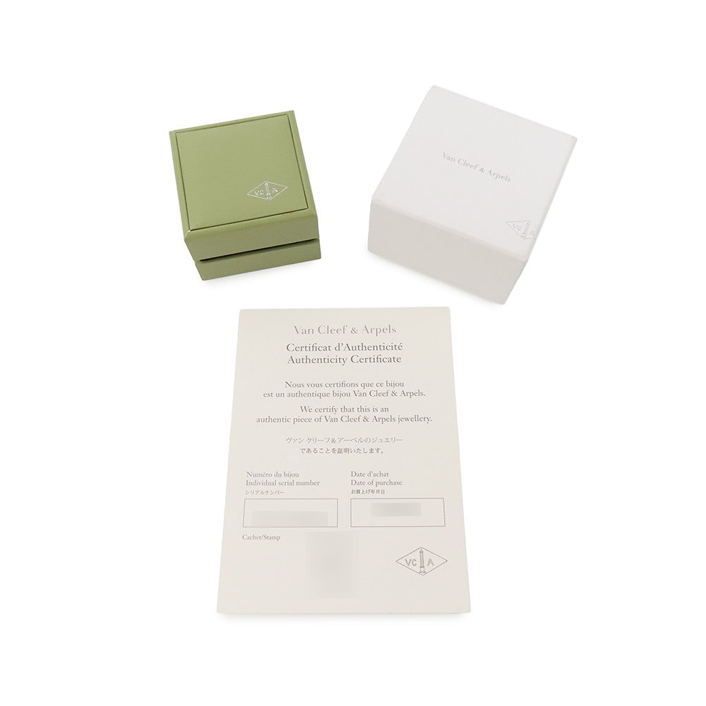 Van Cleef & Arpels De Papillon Entree Les Doors Ring Size 50/#10VCARO61900 18K White Gold