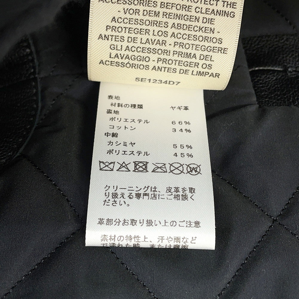 HERMES Serie Button Sleeveless Vest Size 42 Black Goatskin Leather