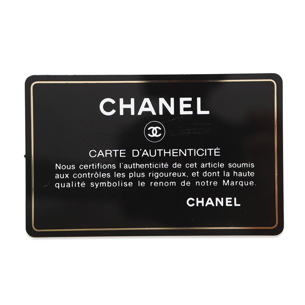 CHANEL CHANEL 19 ChainShoulder Bag Purple/Blue/BlackAS1161 Wool Size Large