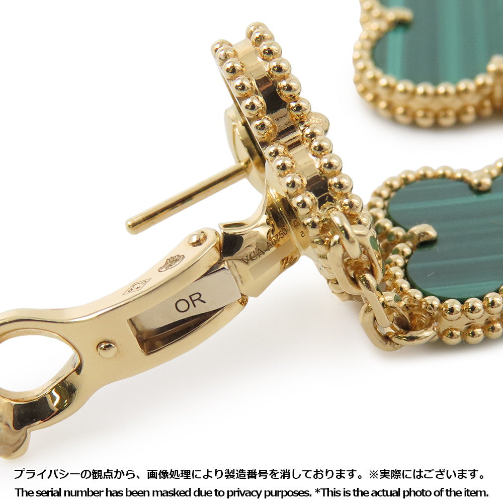 Van Cleef & Arpels Magic Alhambra Earring 3 MotifVCARO2AG00 18K Yellow Gold