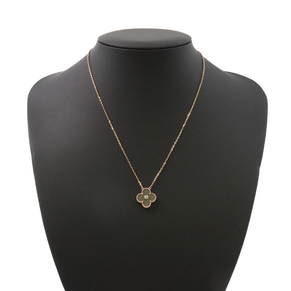 Van Cleef & Arpels Vintage Alhambra 1PD Necklace 2023 Holiday CollectionVCARP9T000 18K Pink Gold