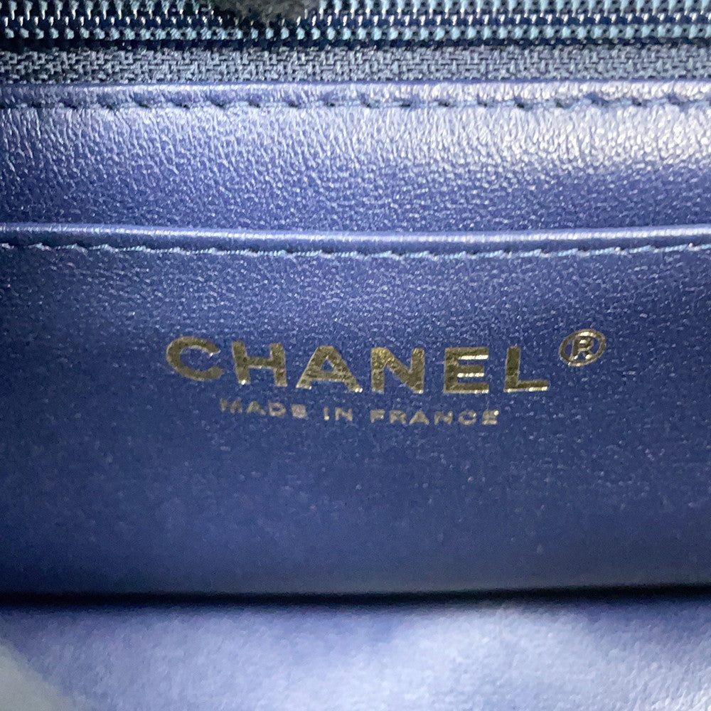 CHANEL Top Handle Mini Flap Bag Green/NavyAS2431 Lambskin Size 20