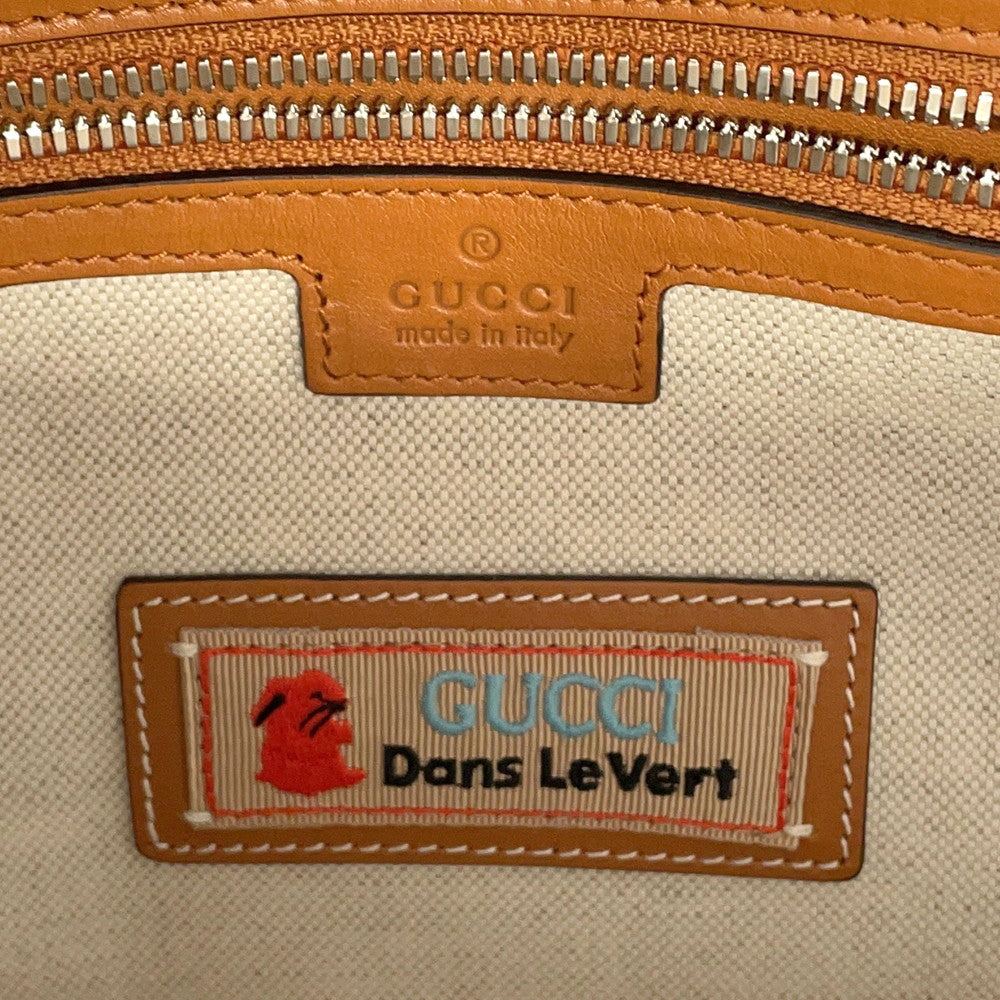 GUCCI Interlocking G Backpack Brown/Red696013 Nylon Leather