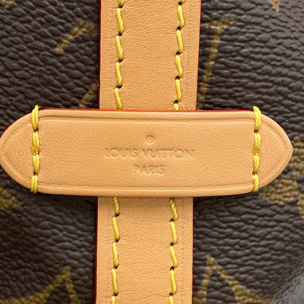 LOUIS VUITTON Carryall NM BordeauxM46197 Monogram Size MM