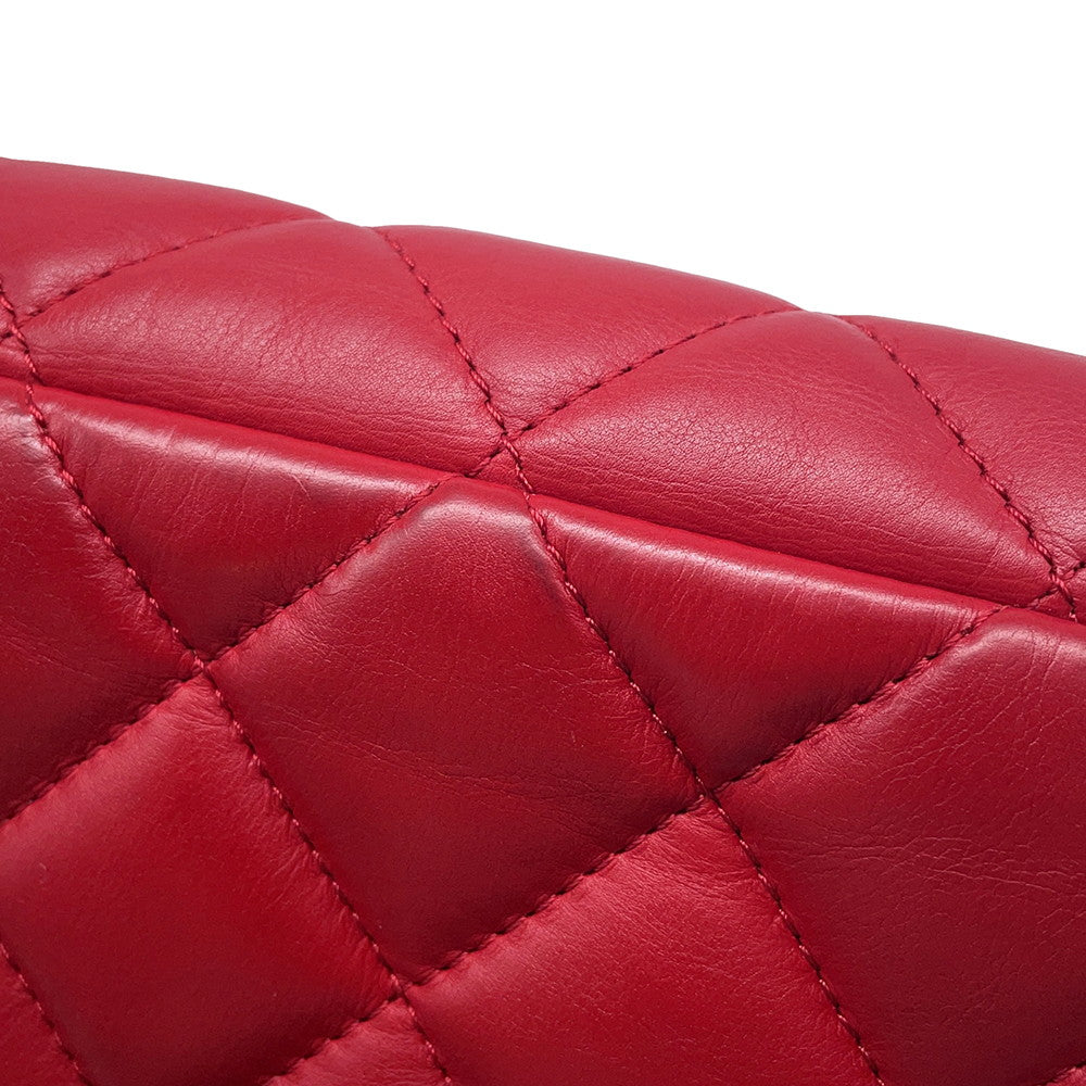 CHANEL Matelasse ChainShoulder Bag Red Lambskin