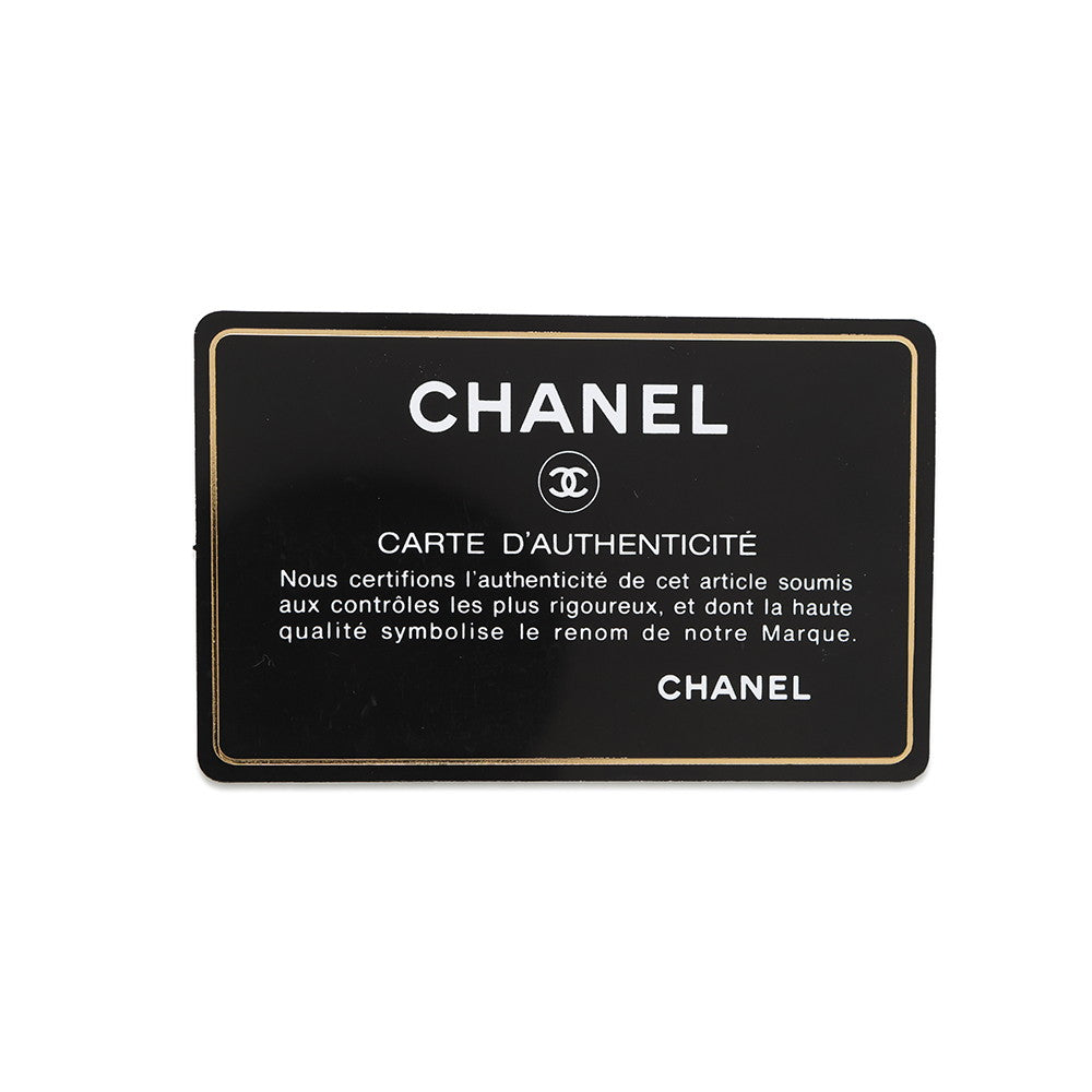 CHANEL Airline Backpack White/MulticolorA93326 Nylon