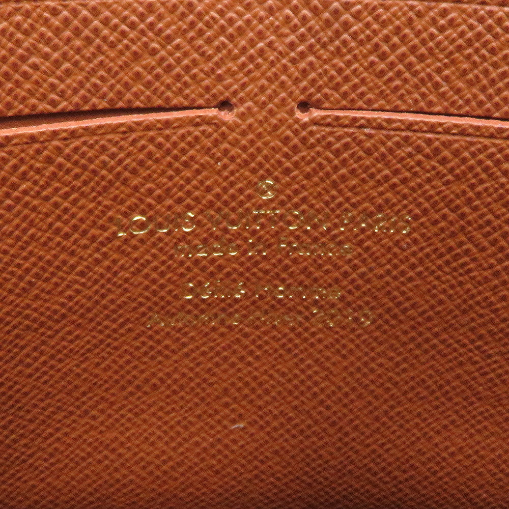 LOUIS VUITTON SPadlock belt pouch BrownM68550 Monogram Size GM/41.3"