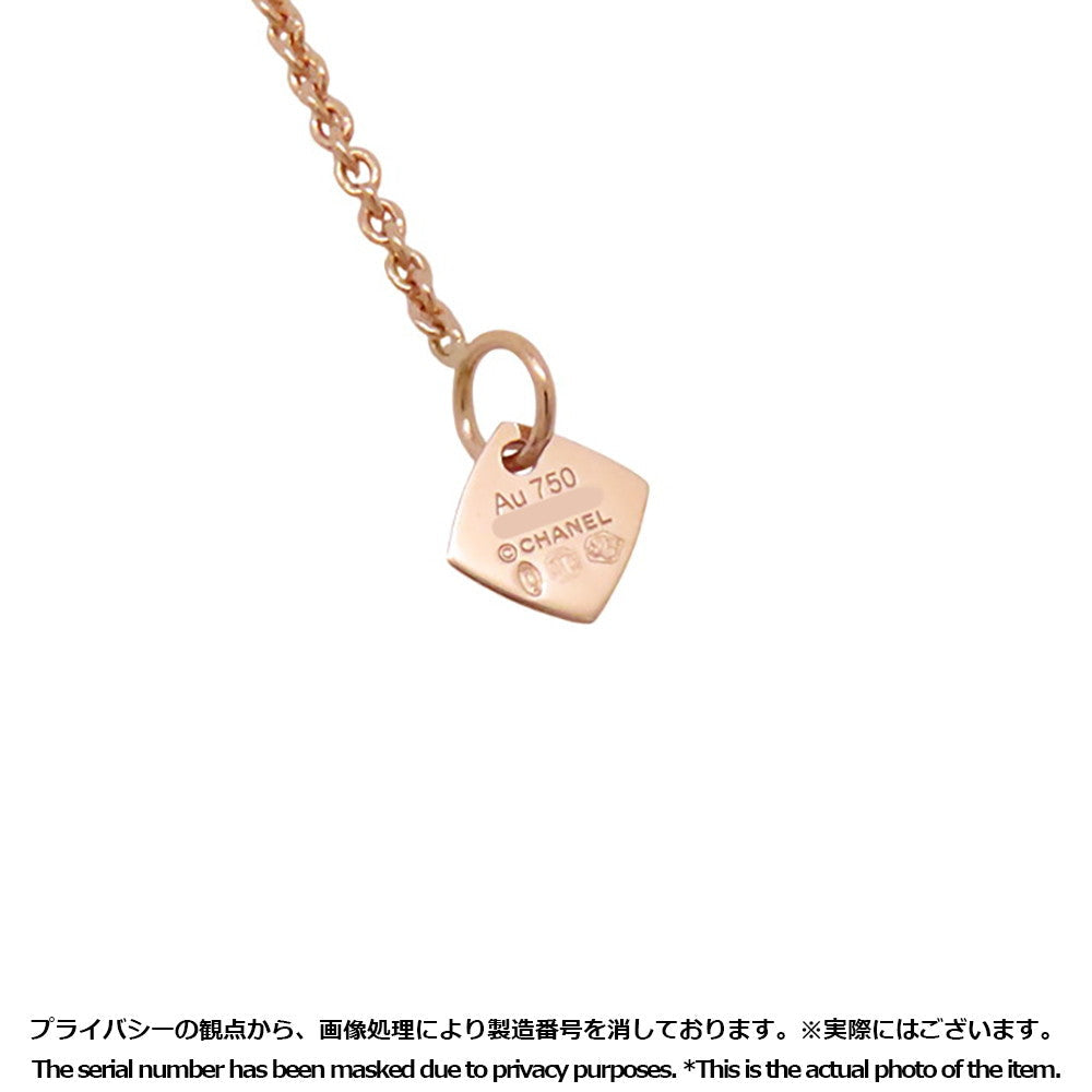 CHANEL Coco Crush NecklaceJ12306 18K Pink Gold