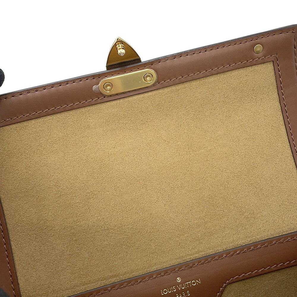 LOUIS VUITTON Papillon Trunk BrownM57835 Monogram