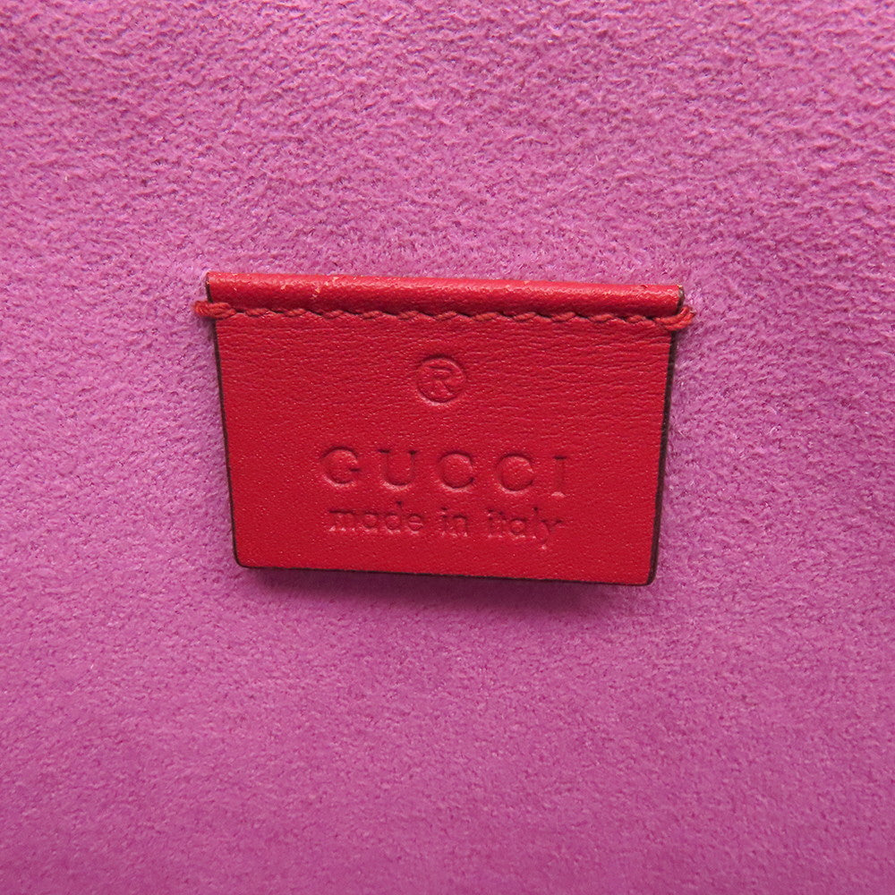 GUCCI BOSCO Clutch Bag Beige/Pink/Red506280 GG Supreme Suede Leather