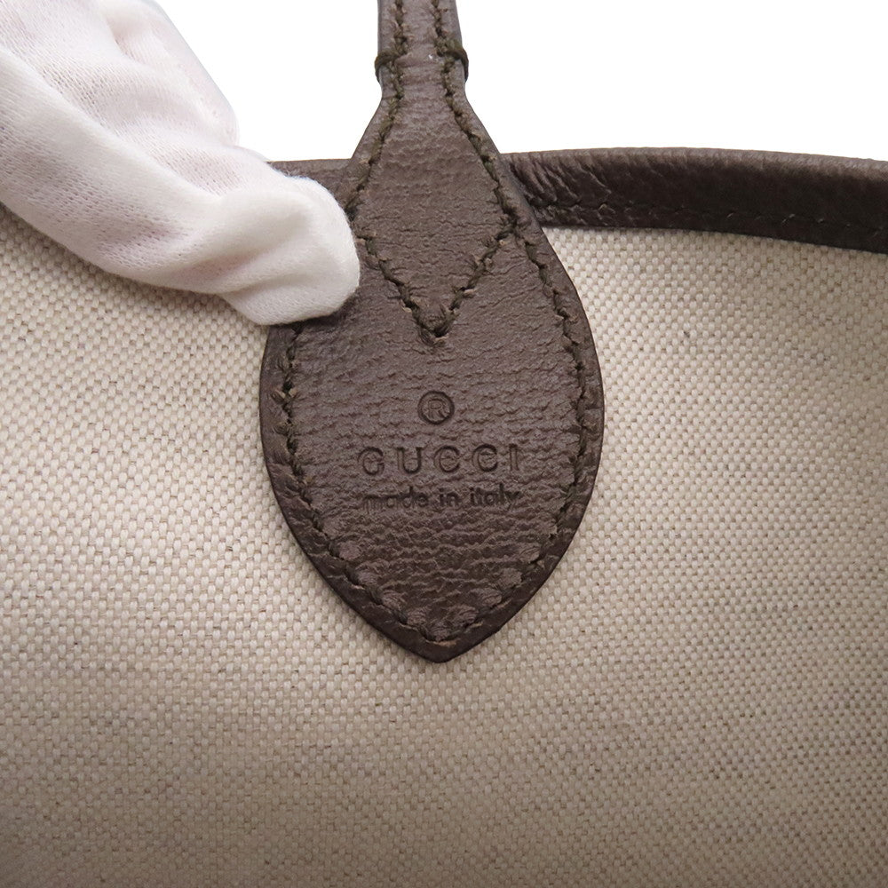 GUCCI Ophidia tote Beige/Brown726762 GG Supreme Leather Size Small