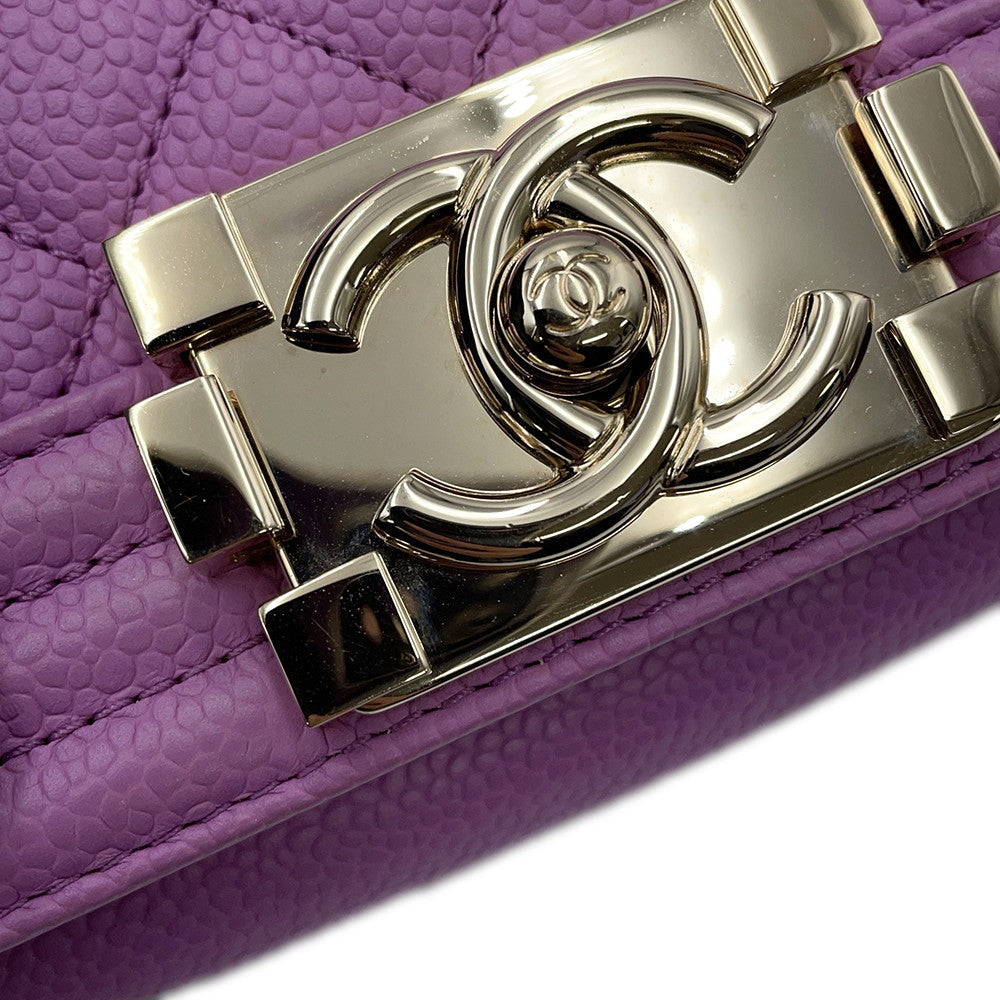 CHANEL Matelasse Boy Chanel Shoulder Bag PurpleA67085 Caviar Leather Size Small
