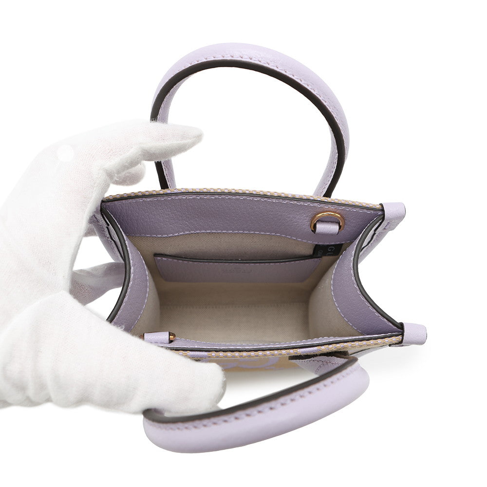 GUCCI Jumbo GG 2-Way Tote Bag Purple/Beige671623 Leather Canvas Size Mini