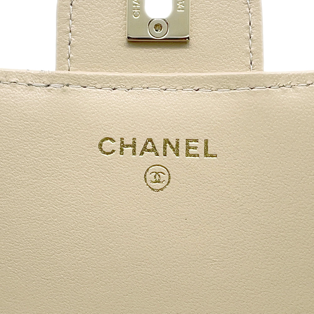 CHANEL Matelasse Top Handle Mini Chain Backpack Beige Lambskin