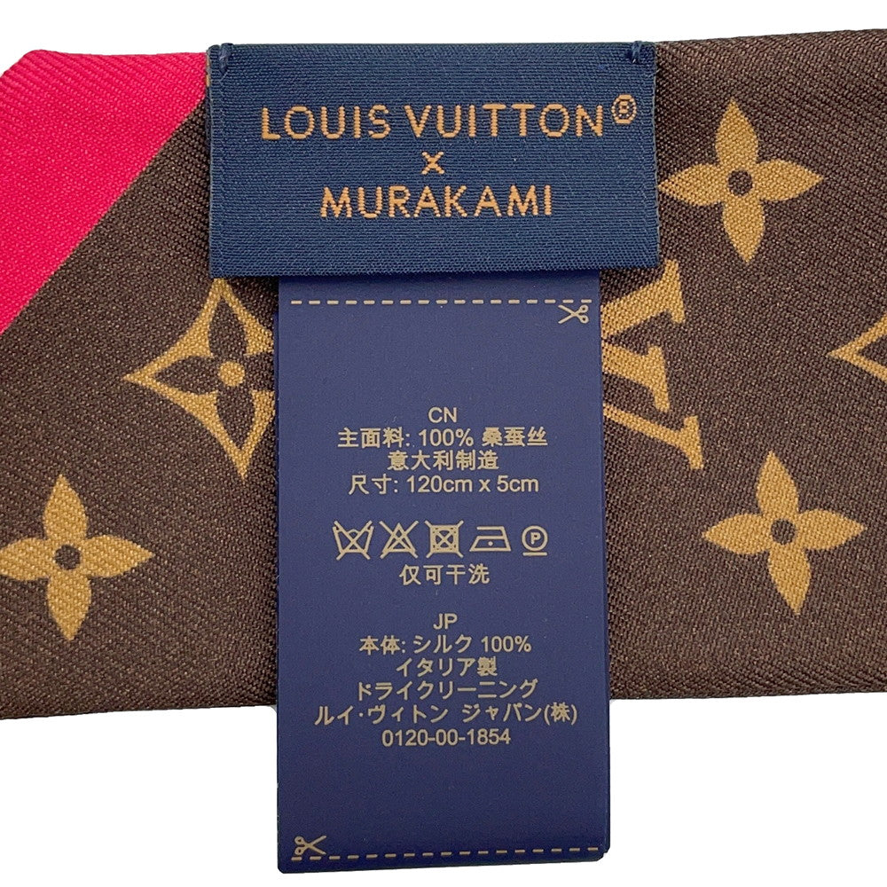LOUIS VUITTON LV × TM BandeauBB・Monogram Cherry MarronM96085 Silk100%