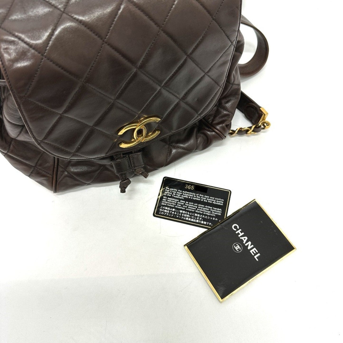 CHANEL Matelasse Backpack