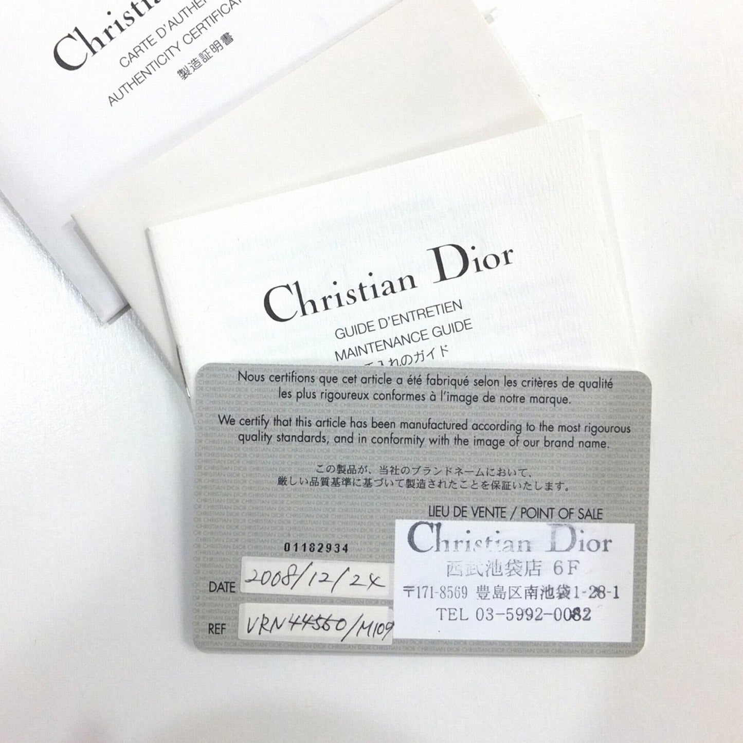 Christian Dior Lady cannage patent leather bag