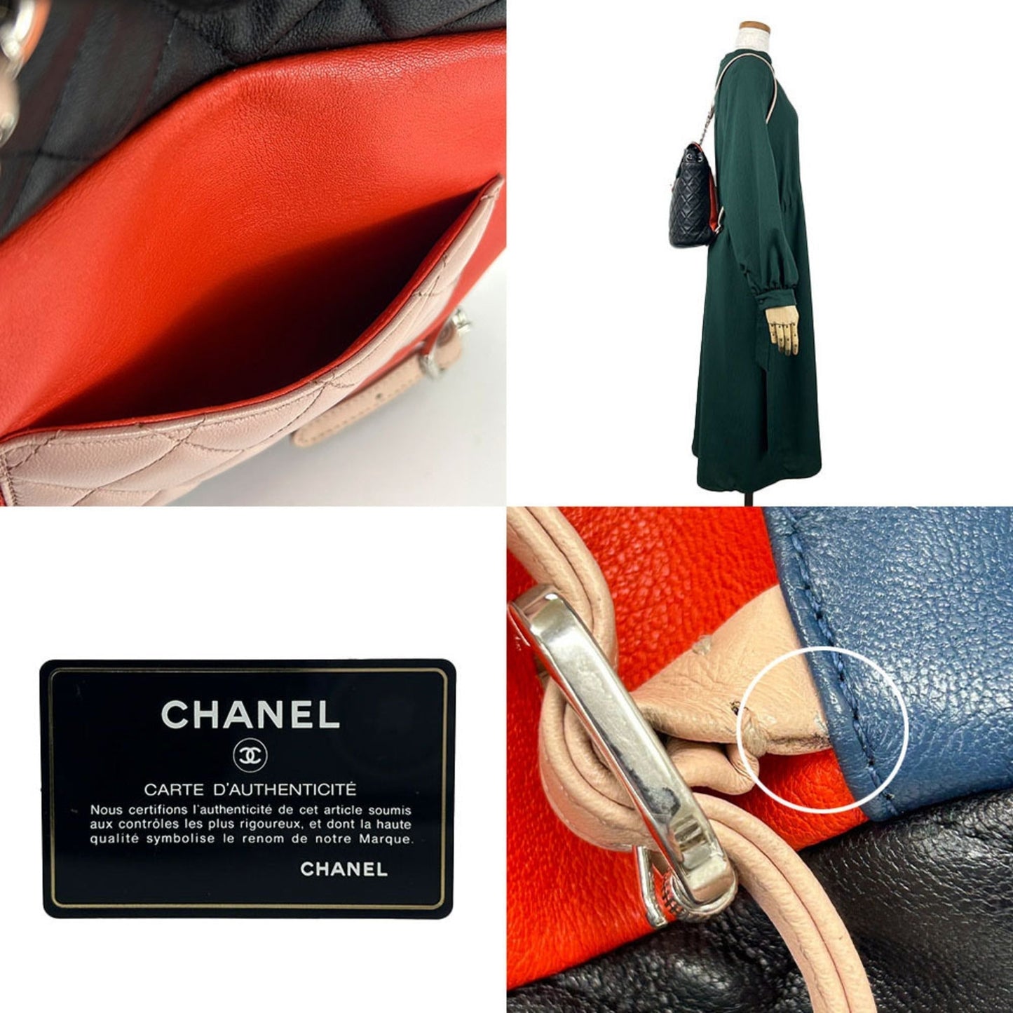 CHANEL backpack rucksack matelasse here mark lambskin leather 23 series black multicolor quilting ladies bag
