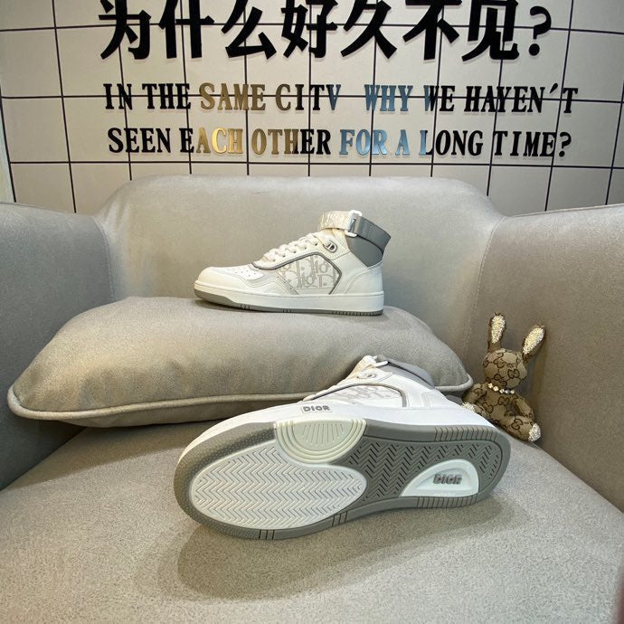 Christian Dior B27 High White Gray