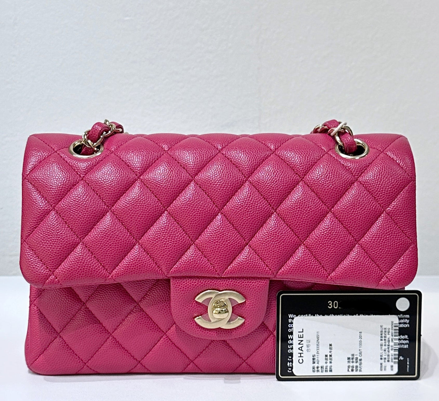 CHANEL Small Classic Double Flap Caviar Quilted Red GHW 