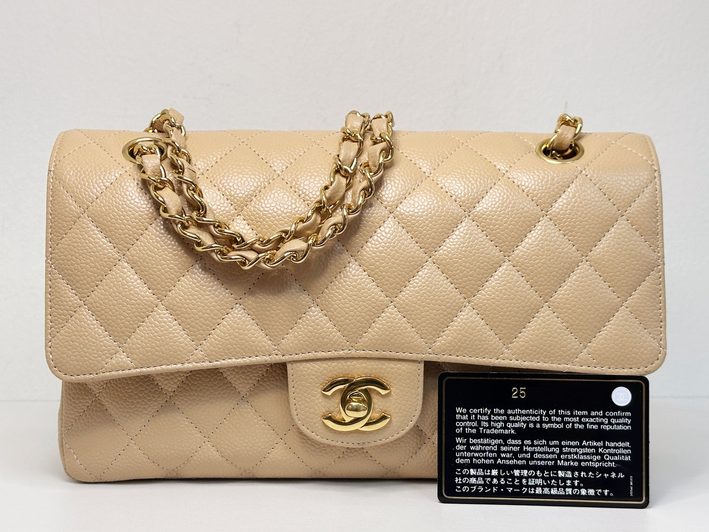 Chanel Medium Caviar Classic Double Flap Bag Beige 2552 holo card