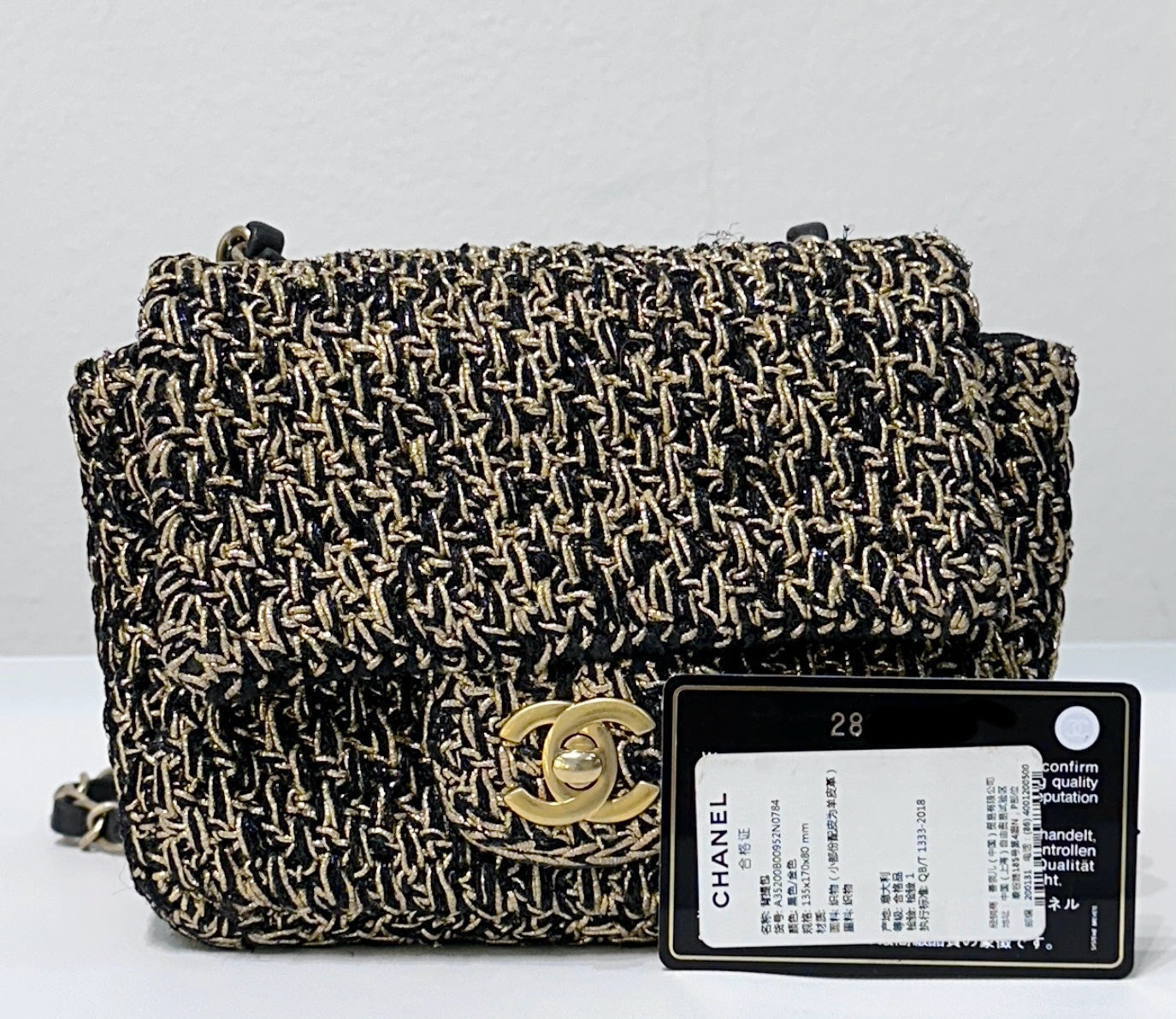 CHANEL Classic Flap Bag Mini Square