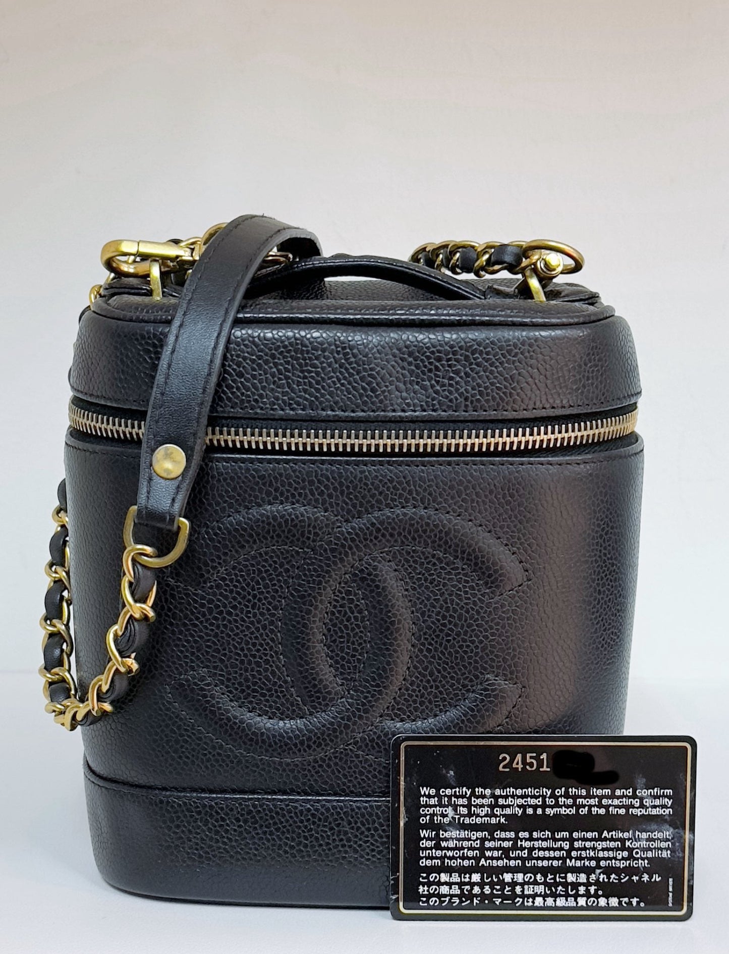 Chanel Vintage Vanity Case Black Caviar GHW 2 holo card