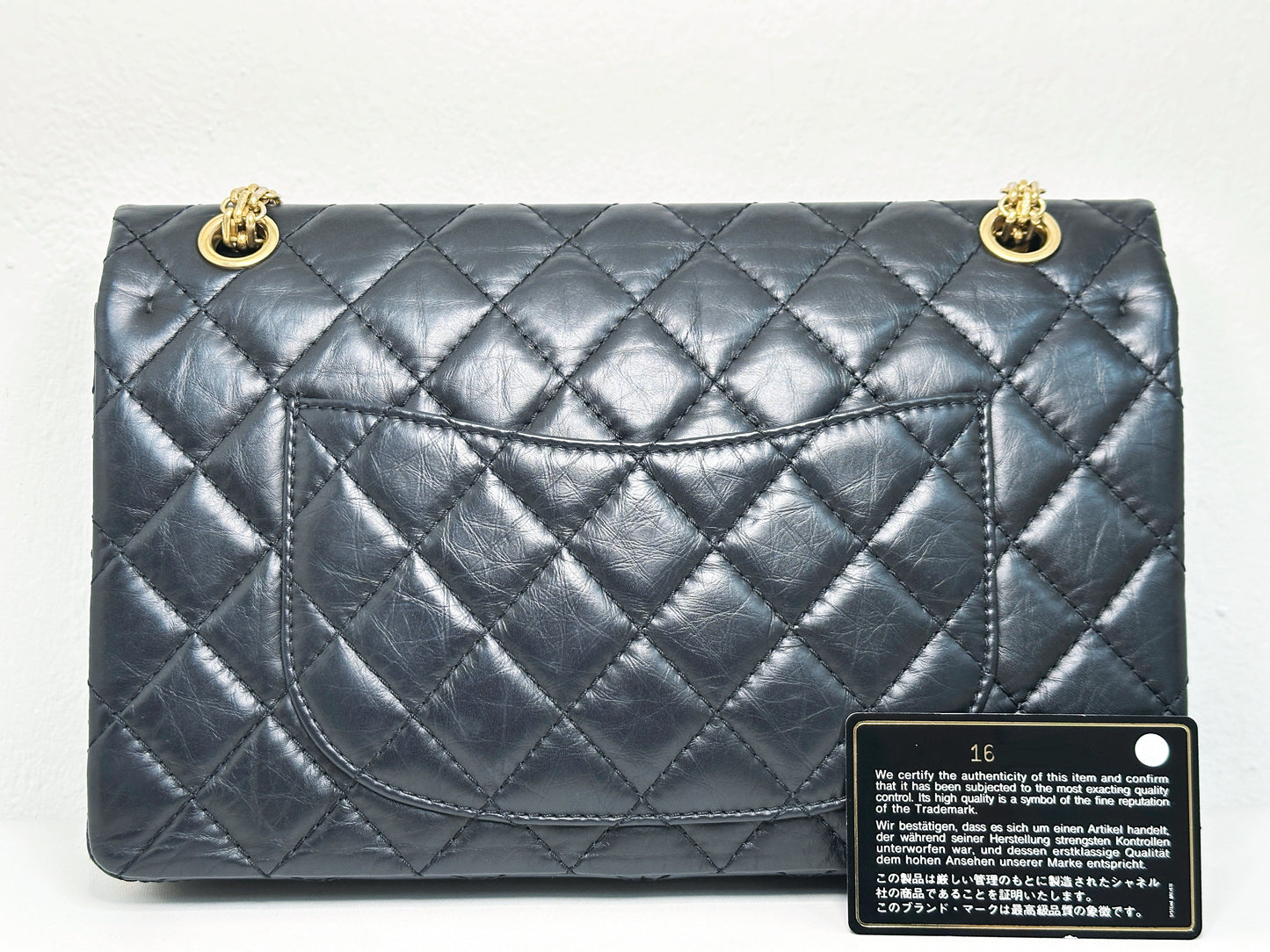 Chanel Marine Quilted Aged Calfskin 2.55 Reissue 226 Flap Bag