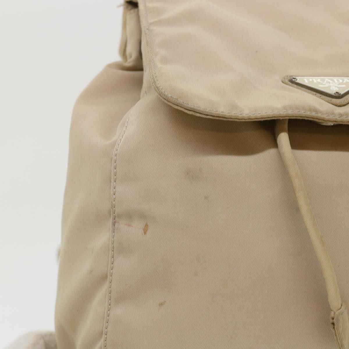 PRADA Backpack Nylon Beige 48226