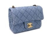 Chanel 22C Blue Denim Pearl Crush Square Mini Flap Bag GHW 93E