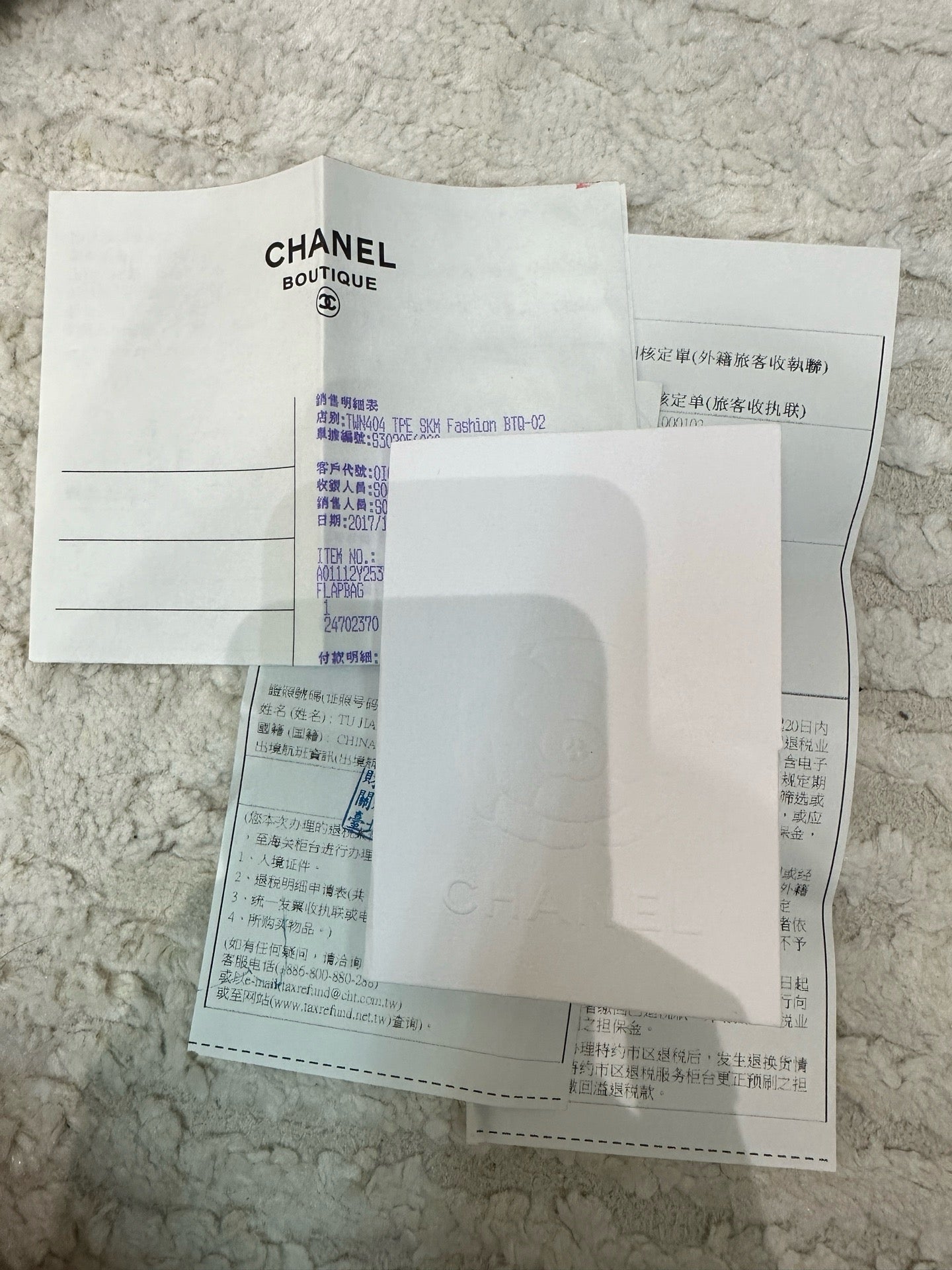 Chanel Medium Classic Caviar Double Flap Navy Blue Bag LGHW
