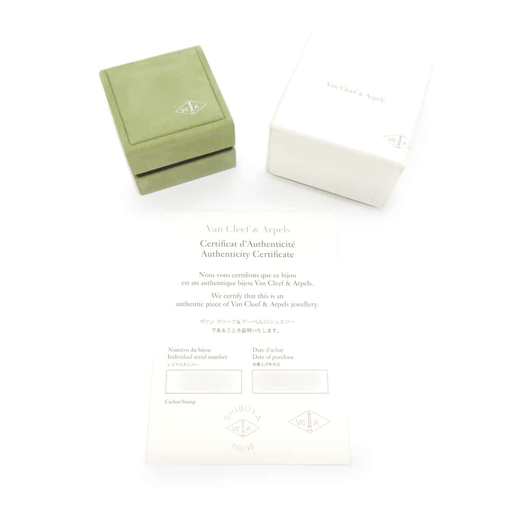 Van Cleef & Arpels Lucky Alhambra Papillon PendantVCARD99500 18K Yellow Gold
