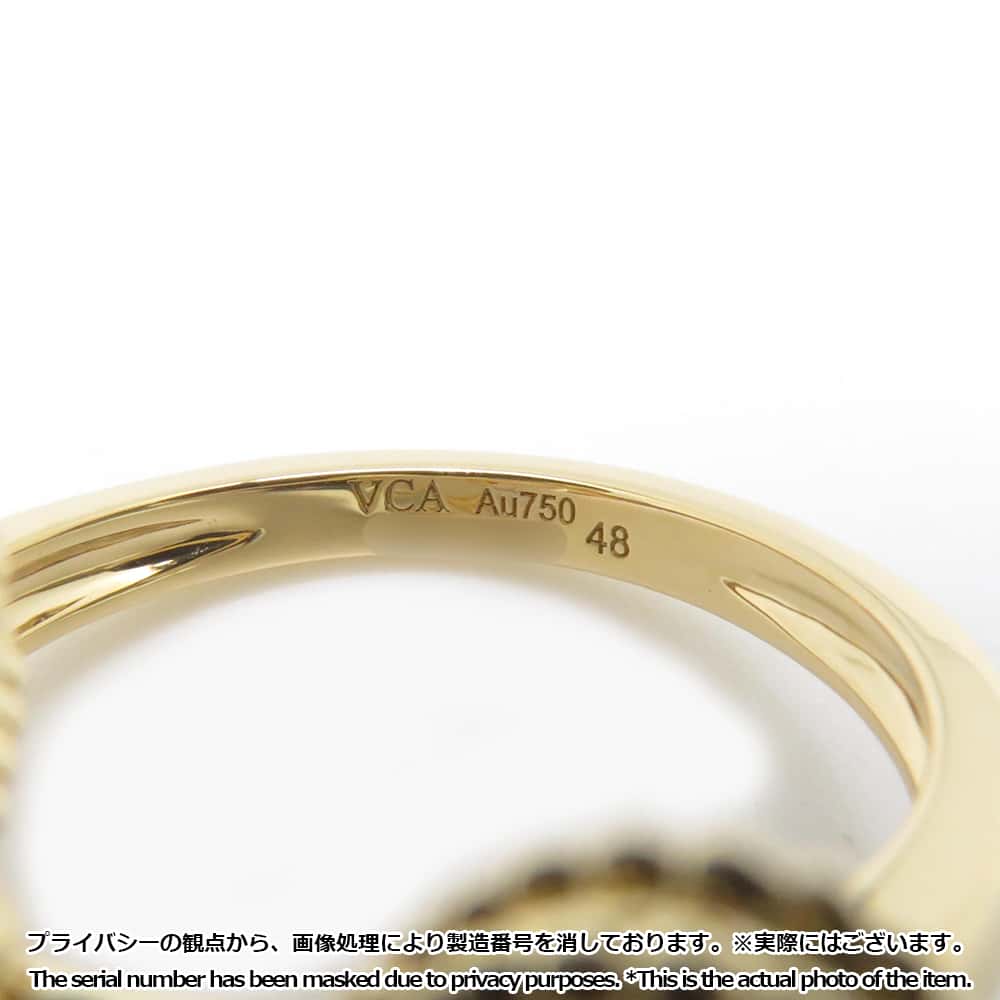 Van Cleef & Arpels Sweet Alhambra Heart F Yearage Ring Size 48/#8VCARN5P348/VCARN5P300 18K Yellow Gold