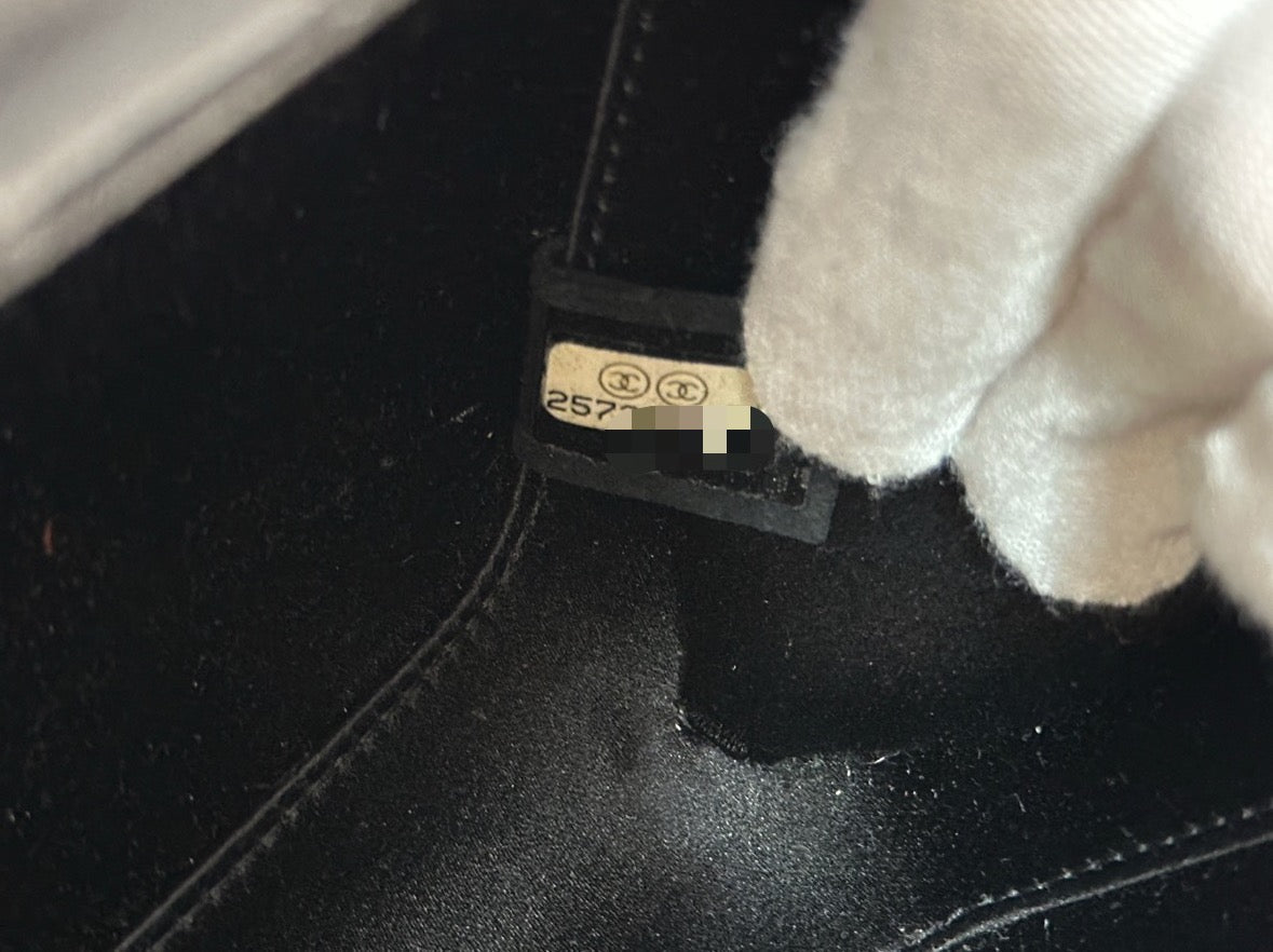 Chanel Chevron Metallic Fringe Clutch 2572 holo card