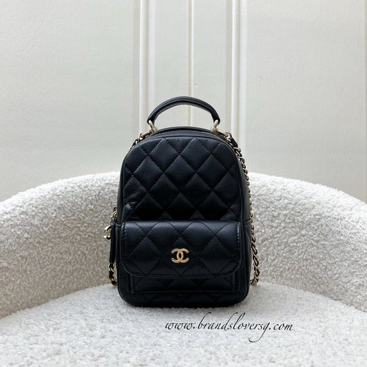 Chanel 24C Mini Backpack in Caviar and LGHW (Model: AP3753)