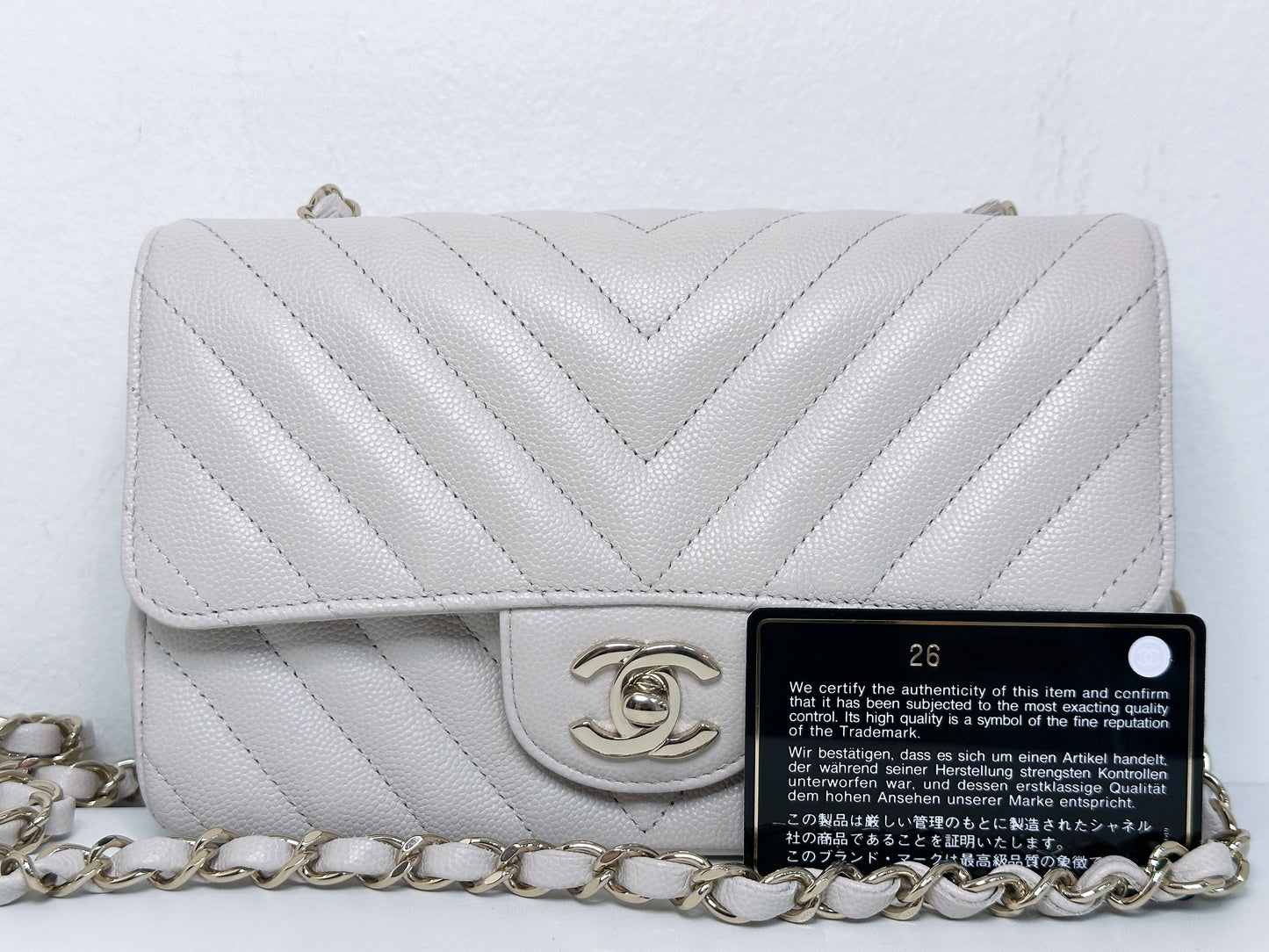 Chanel Mini Rectangle Chevron Blush Hue Light Beige Flap Bag LGHW