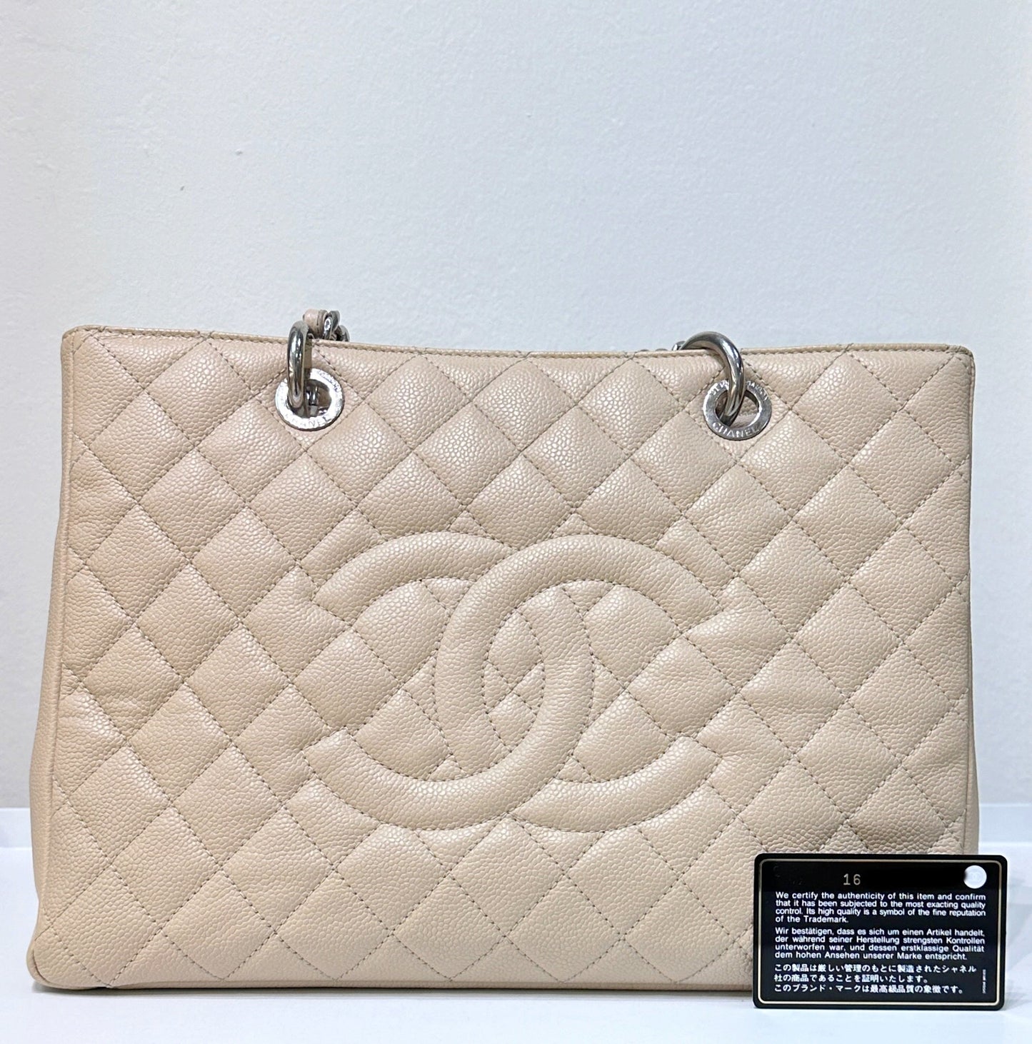 Chanel GST Beige Caviar Shw Bag