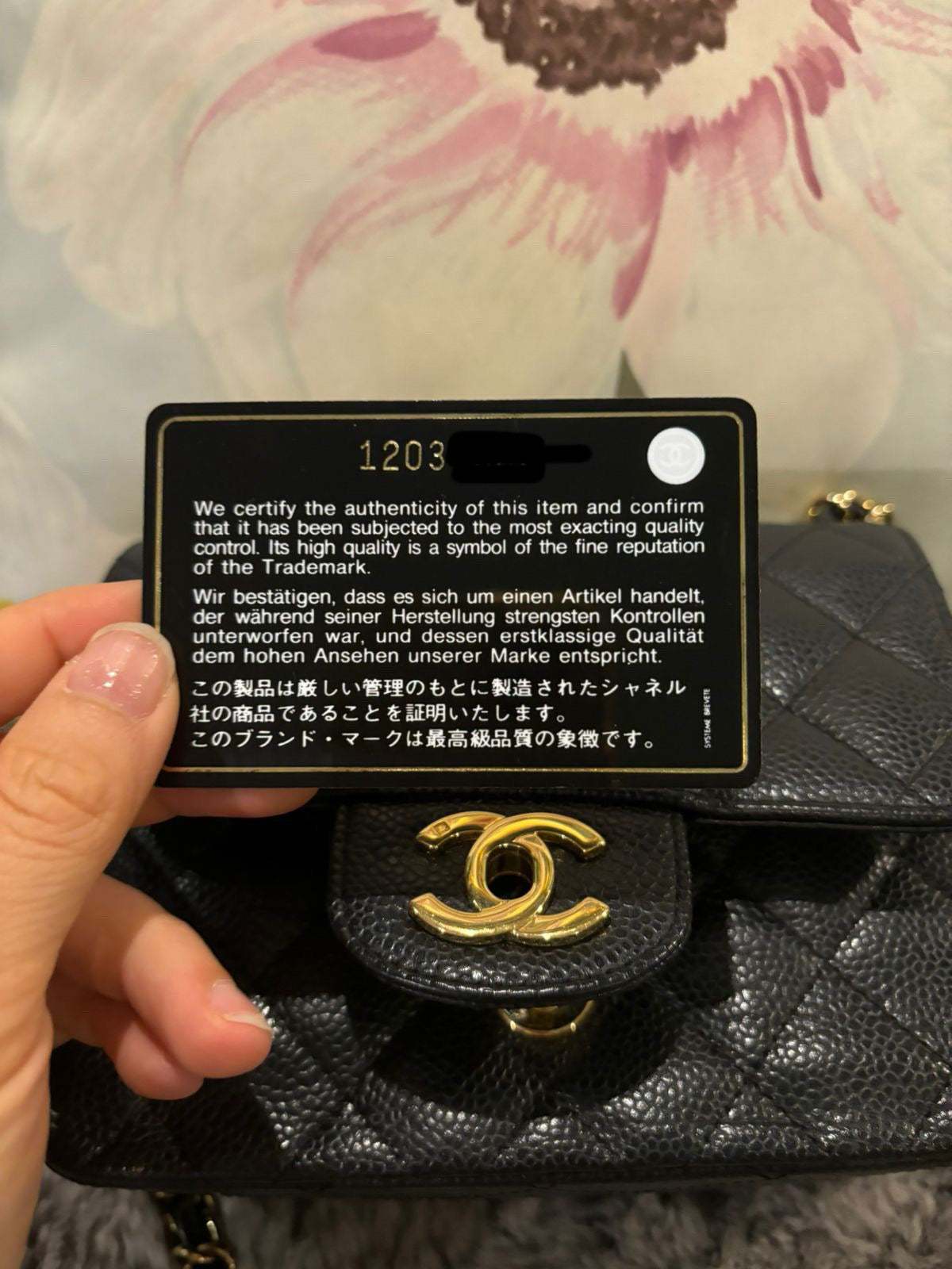 Chanel Mini Square Caviar Flap Bag Black GHW 1203 holo card